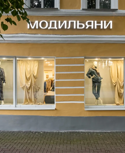 9af13e0e-8718-4f23-ad90-24fd35a9e575-интерьерфасад(19)(1).jpg